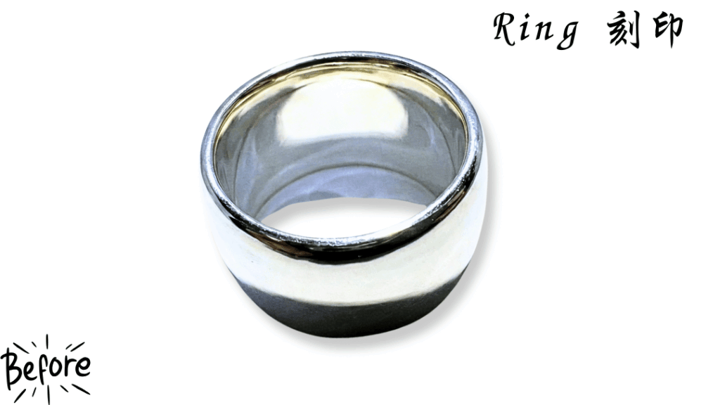 【ペットの思い出】SVリング内側に肉球を深彫り。世界に一つのオリジナルリング製作 前