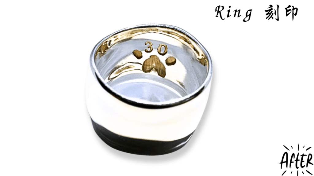 【ペットの思い出】SVリング内側に肉球を深彫り。世界に一つのオリジナルリング製作後