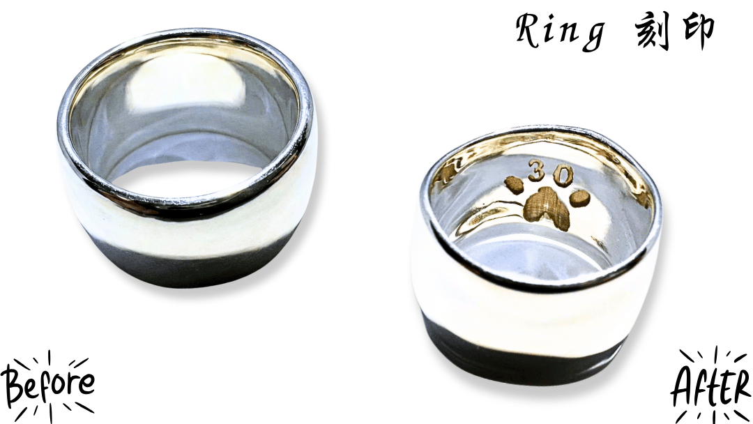 【ペットの思い出】SVリング内側に肉球を深彫り。世界に一つのオリジナルリング製作