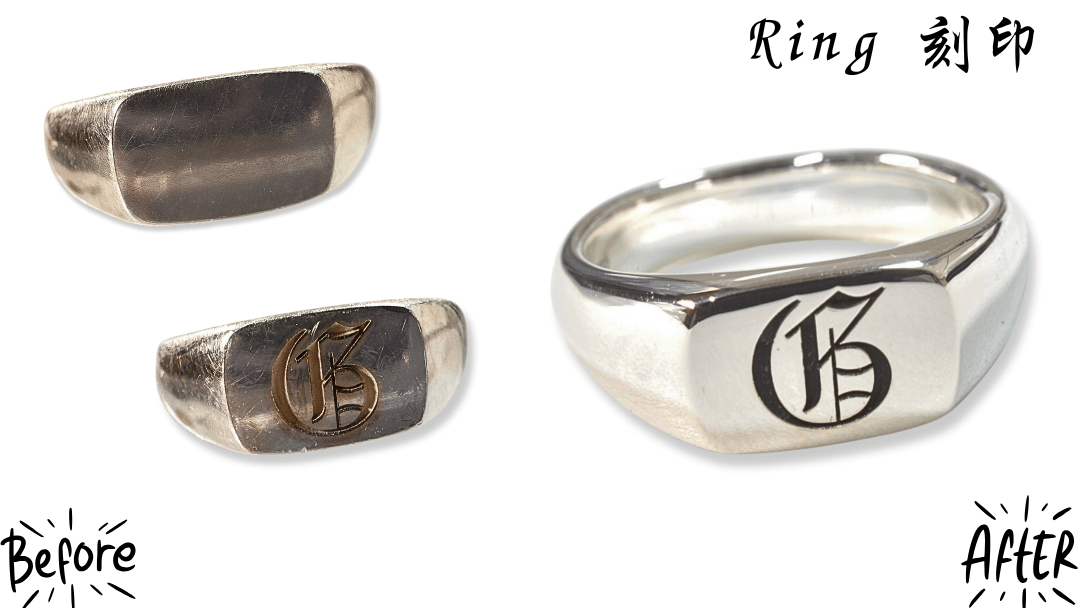 「自分だけの指輪」を作る。レーザー刻印＋名入れで叶えるオリジナル印台リング　前